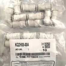 原装smc现货KQ2R01-07A/KQ2R06-10A快换接头 插管减径接管议价