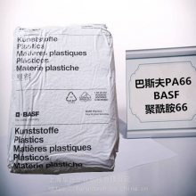 BASF˹66 Ultramid A3UG5ǿ±ȼPA66 GF25