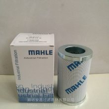 滤网PI3108PS10 德国马勒折叠滤芯 MAHLE品牌 精度保障