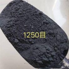 电气石粉 华朗矿业 400目 黑色 熔喷布母粒驻极用电气石粉