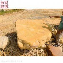 南京台面石黄蜡石 石桌凳茶几平面石 黄蜡石批发