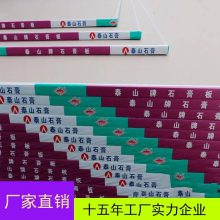 江西石膏板吊顶，南昌石膏板吊顶