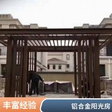 铝合金中式凉亭别墅凉亭安装 支持定制 别墅凉亭