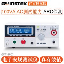 γ GPT-9602ֱѹGPT-9600ϵGPT-9603
