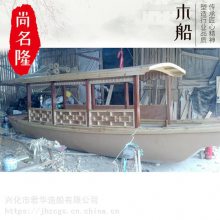 ľ񴬹洬