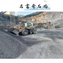 麣ʯָ۹Ӧʯ԰־е
