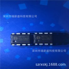 SM7581C SM7581D SM7581PA SM7581PB -΢뿪صԴоƬ