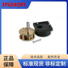 뵼ҵרõmaxon motor123826/397172/625457/123829