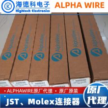 Alpha Wire ϩ 76.2mmֱ ɫ2:1 FIT-221-3IN BK005