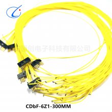 连接器接插件 CDBF-6Z-300MM CDBF-6T-300MM 压接插头插座