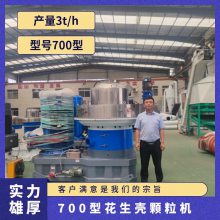 700ͻǿ 160ǧ;ţ