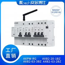 о˹·AXB2-63-5LD(4GS)