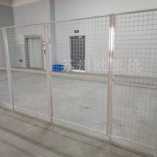 厂房内部隔断 仓库分割护栏网 车间区域分隔网glw009
