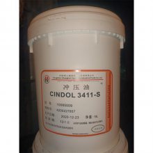 ˺øHOUGHTON CINDOL 3411-M S HƷѹͳ