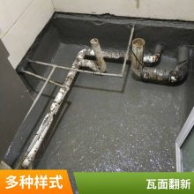 广 州花 都区专业高空作业 高空外墙清洗 玻璃清洗 外墙翻新 上门服务