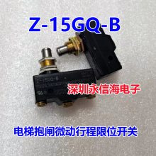 ***΢гλ Z-15GQ-B ԭװ V-101-1C25 V-01-1C22