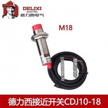 DELIXI/ CDJ10ϵнӽ CDJ10-I2C30DFɷ