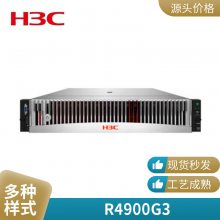 H3CR4900G3 ûʽ洢