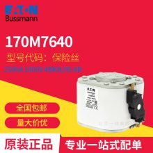 ˹170M7640˿ Eaton Bussmann۶