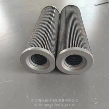 稀油站双筒过滤器滤芯8900F015XNR玻璃纤维油滤芯-海恒诺净化