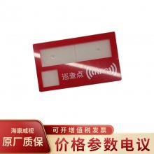 HIKVISION/ҕDS-TRC100-8/XGP һwѲ