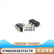 ȫ*** 贮 DS2401 2401ֱ TO-92