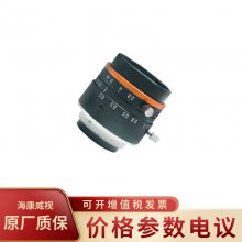 HIKVISION/MVL-HF3028M-6MPE 600ֱʾͷ
