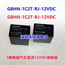 Ź512VDC̵ֱG8HN-1C2T-RJ 12VDC ԭװ