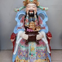 财神爷陶瓷佛像销售厂家 彩绘描金瓷神像 定做佛堂供奉开业佛像摆件