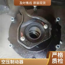 BFK458-12E 180VDC 40W ݸ˿ѹƶ BYWZ5-250/30