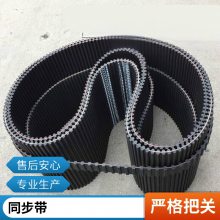 ǴGATESǴ3/5M900/925/975/1030/1060/1450/1650