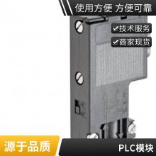 G130ͨñƵ6SL3310-1GE36-1AA3 315KW 605A