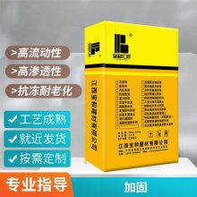 ǿ΢͹ཬ 豸  UHPC