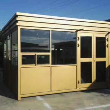 荆门移动民宿价格 武汉金同创科技发展供应