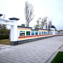 �ζ���������԰������ ���ɰ�Ϣ԰�Ϻ���Ӧ