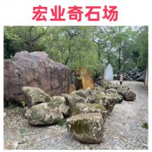 郑州野山石批发基地/带青苔的野山石价格多少/假山石材基地