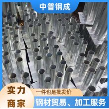 �ӳظ����ӹ� ����и� 10-50mm һվʽ���� ��е�����ӹ�