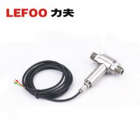 LEFOO T1500ͨѹ Һѹ ߾Ȳѹ