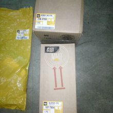 CATC7 324D 326D238-2720ھ2382720