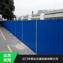 0326厚彩钢瓦围栏挡板工地施工仿真小草铁皮围栏挡板