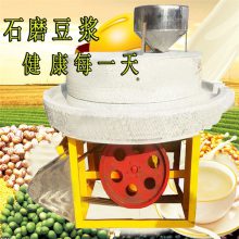 ׽ʯĥ ʯĥ˳е