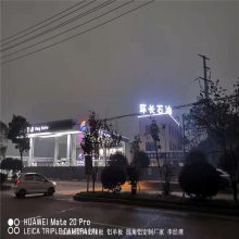 加油站铝合金扣条-S型防风铝扣板-白色条形铝条扣厂家