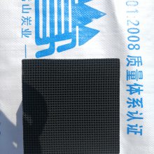 ѻ̿ VOC崦 ˮ100*100*100 ֱ