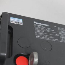 LC-P12VUPSר