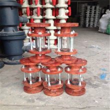 玻璃钢视镜 法兰连接 玻璃钢材质 可按需定制 DN100