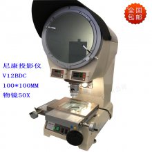 ῵V12BDCͶӰ ǶȲ