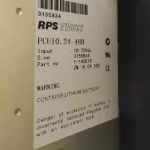 AS POWER U1A-L10300-DRB 300W ŷ½ͨ Դģ