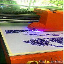 3DɫĻǽװ