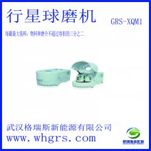 GRS-XQM1//﮵Ʊ豸//ĩĥ//人˹
