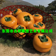 广西林桂火红诱人的玻璃钢方柿子雕塑模型乡村最美景色